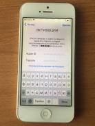 Apple iPhone 5. Б/у