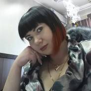 Администратор. Средне-специальное образование, опыт работы 2 года