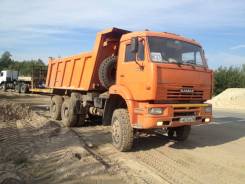 Камаз 6522. Самосвал , 11 760 куб. см., 19 500 кг.