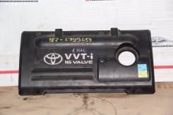 Крышка двигателя. Toyota: Corolla, Corolla Verso, Opa, Corolla Fielder, Avensis, RAV4, WiLL VS, Corolla Spacio Двигатели: 1ZZFE, 4ZZFE, 3ZZFE