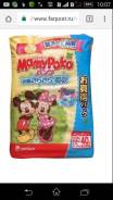 Pampers. 13-25 кг 40 шт