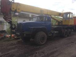 Челябинец КС-45721. КС 45721 челябинец, 12 000 куб. см., 25 000 кг., 21 м.