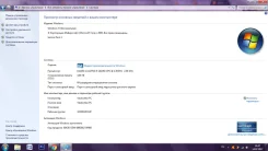 Dell Inspiron 15R. 15.6", 2 100,0����, ��� 3072 ��, ���� 320���, WiFi, Bluetooth