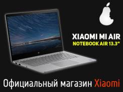 Xiaomi Mi Notebook Air 13.3. 13.3", 2 500,0 ГГц, ОЗУ 8192 МБ и больше, диск 256 Гб, WiFi, Bluetooth, аккумулятор на 9 ч.