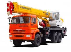 Автокраны.