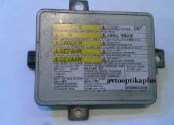 Блок ксенона. Honda: Civic Hybrid, Fit Aria, Civic Ferio, Accord Tourer, Stepwgn, Mobilio Spike, Accord, Mobilio, Civic, Fit, CR-V, Integra, NSX, Elem...