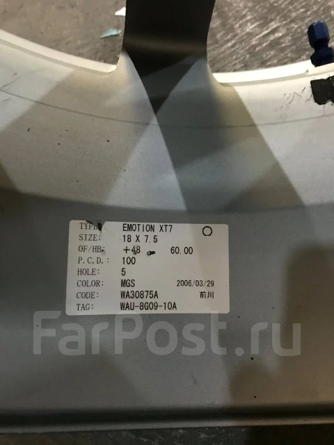 Work RSZ-R. 7.5x18", 5x100, ET48, �� 60���. ����