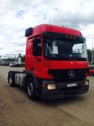 Mercedes-Benz Actros. Тягач седельный 1844LS, 12 000 куб. см., 18 000 кг.