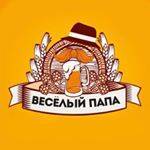 Продавец-консультант. ООО Кристалл Плюс. Город Комсомольс-на-Амуре
