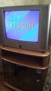 Erisson. 20"