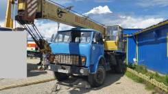 МАЗ Ивановец. Автокран МАЗ, 15 000 кг.