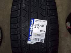 Michelin Latitude Tour HP. Летние, 2016 год, без износа, 4 шт. Под заказ