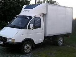 ГАЗ Газель. Газель изотермо, 2 500 куб. см., 1 500 кг.