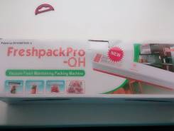 Упаковщики продуктов.