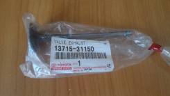Клапан выпускной Toyota 13715-31150
