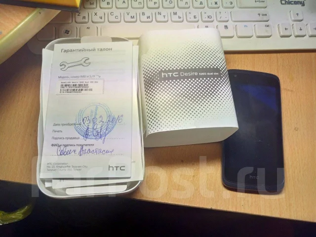 HTC Desire 326G Dual Sim. �/� ����