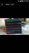 Продам серию книг про вампиров