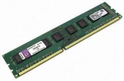 Оперативная память kingston 8gb -2500р.