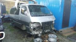 Кузов в сборе. Toyota Hiace, KZH106G, KZH106W Двигатель 1KZTE