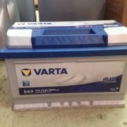 Varta. 72 А.ч., левое крепление, производство Европа