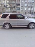 Подножка. Toyota Harrier Toyota Land Cruiser Prado