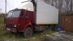 Камаз. термос. Продажа или Обмен. ТОРГ., 154 куб. см., 1 000 кг.