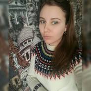 Преподаватель английского языка. Высшее образование