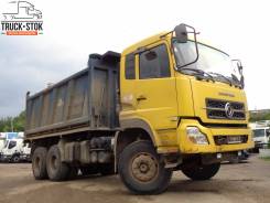 Dongfeng DFL3251A. Dong Feng DFL3251A, 8 900 куб. см., 19 505 кг.