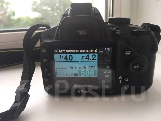 Nikon D3200 Kit. 20 � ����� ��, ���: ��� ���� ����