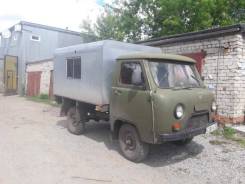 УАЗ 3303 Головастик. УАЗ 3303, 1 500 куб. см., 1 500 кг.