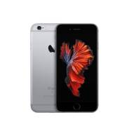 Apple iPhone 6s 16Gb. Новый