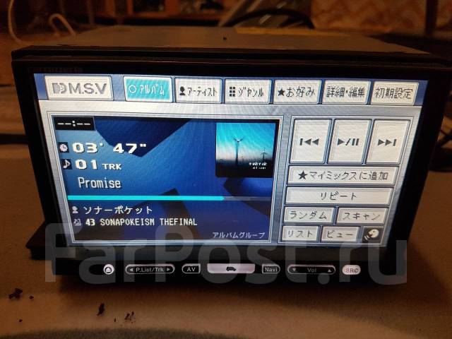 Carrozzeria AVIC-HRZ008 （②パイオニア HDDナビ AVIC-HRZ008