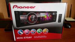 Pioneer MVH-570AV