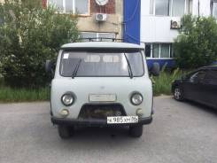 УАЗ 39094 Фермер. Продаю УАЗ Фермер, 2 700 куб. см., 1 000 кг.