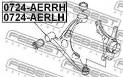 Рычаг подвески 0724-AERRH Febest