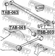 ВТУЛКА ЗАДНЕЙ ПОПЕРЕЧНОЙ ТЯГИ Febest TSB-803