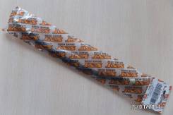 Шланг тормозной. Toyota Hiace, LH61B, YH53V, LH51V, YH60B, YH51V, YH61B, YH50V, YH63B, YH53, YH63, YH61, LH71B, LH51B, LH61V, YH60V, YH61V, YH51B, YH5...