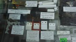 Уплотнители оконные.