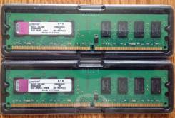 DDR2.