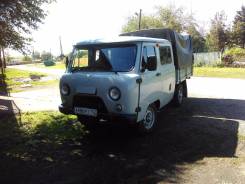 УАЗ 39094 Фермер. Уаз 300945, 2 693 куб. см., 1 500 кг.