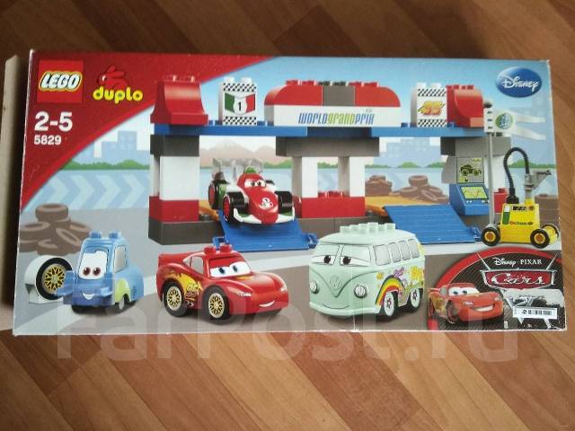 Duplo 5829 hot sale