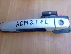 Ручка двери внешняя. Toyota Ipsum, ACM21, ACM21W, ACM26, ACM26W Двигатель 2AZFE