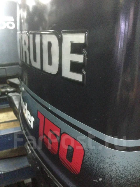 Evinrude. 150��.�., 2-�������, ����������, ���� L (508 ��), 1998 ��� ����