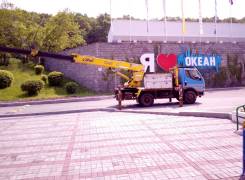 Автовышки.