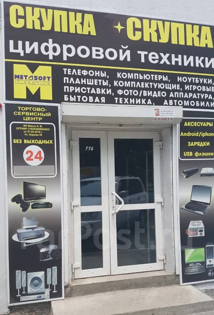 eMachines E730. 2,3����, ��� 4 ��, ���� 320���, ����������� �� 2��. ����