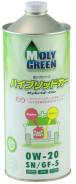 Moly Green. Вязкость 0W-20, синтетическое. Под заказ