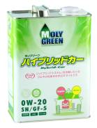 MolyGreen. Вязкость 0W-20, синтетическое