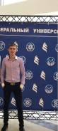Технолог. Высшее образование, опыт работы 6 лет