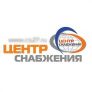 Кладовщик. Филиал ООО "ТД Центр Снабжения" в г. Находка. Угольная, 61 (база ТМТ)