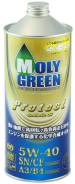 Moly Green. Вязкость 5W-40, синтетическое. Под заказ